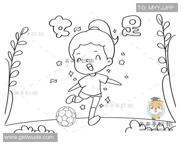 创意涂色画足球活动让孩子们在艺术中体验运动的乐趣与团队精神