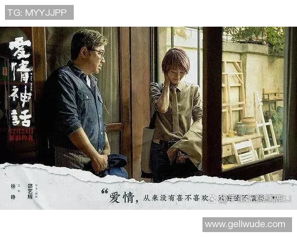 女友的足球生涯阿猛2续篇：追梦绿茵场的青春与爱情交织