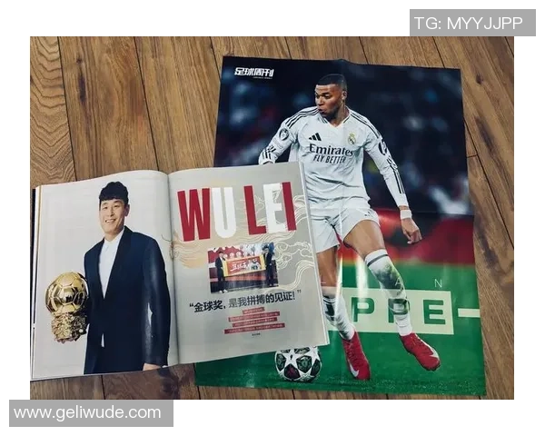 你不是足球但可以在生活中踢出精彩的每一步