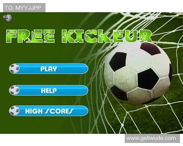 探索iOS平台购买足球的最佳途径与实用技巧分享