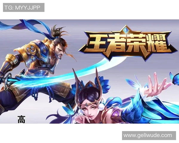 张磊专访:深度回顾王者荣耀的成长与未来展望 张磊专访:深度回顾王者荣耀的成长与未来展望