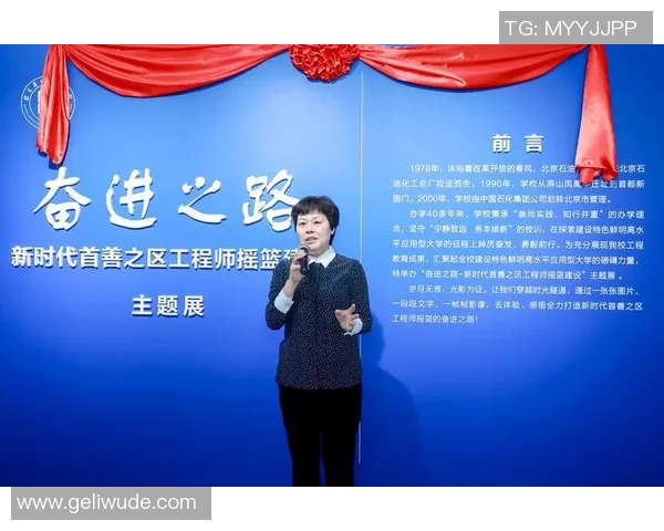 武汉网球队的奋进之路：从默默无闻到全国瞩目的网球强队纪实