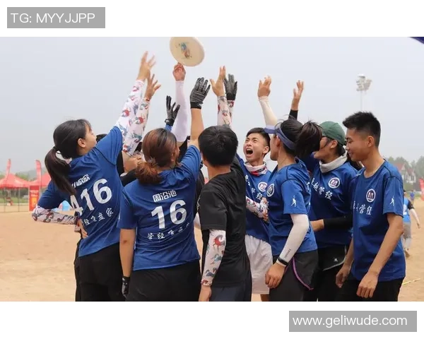 极限运动嘉年华精彩回顾上海飞盘队展现灵活性与团队协作之美