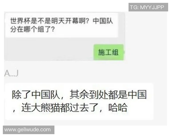 足球分屏技术的创新应用与未来发展趋势探讨