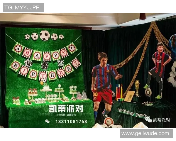 爱足球会员专属福利大揭秘尽享足球盛宴与激情体验