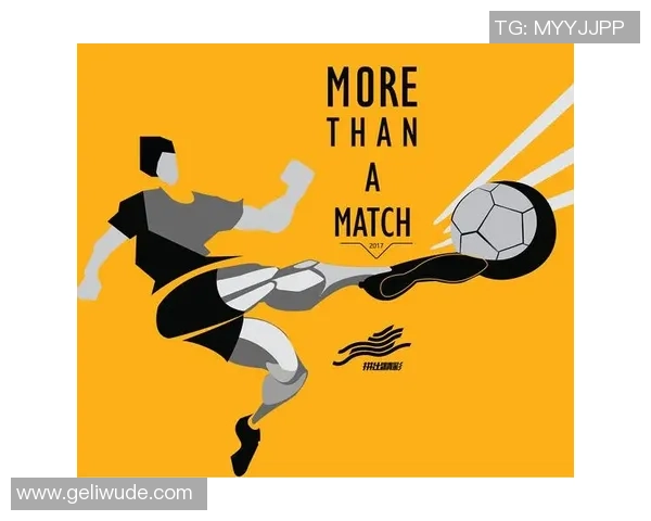 足球简海报设计指南:轻松打造吸引眼球的足球赛事宣传作品