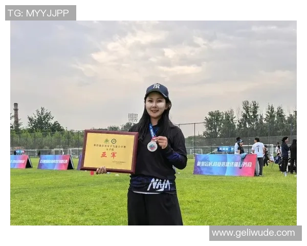 飞盘意识排行榜揭晓北京飞盘队荣登第七名展现实力与潜力